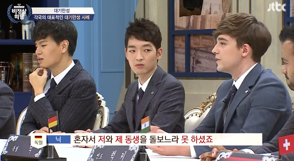 외국이랑 우리나라랑 진짜 다른점 중 하나. jpg | 인스티즈