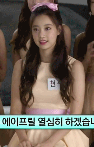 로리취향은 아니지만 좋아하는 걸그룹.gif | 인스티즈