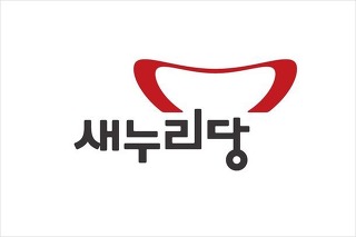 현재 대한민국을 뒤흔들고 있는 우병우 스캔들의 나쁜점과 연결고리 | 인스티즈