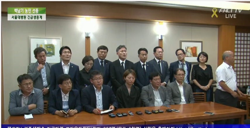 어제자 더민주ㄷ.JPG | 인스티즈