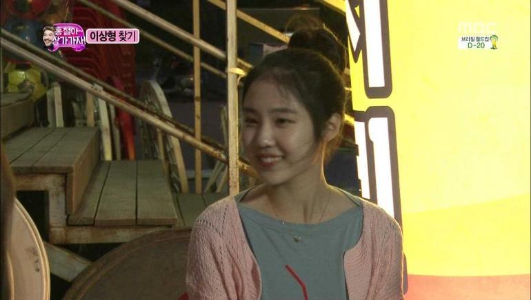 시청자들의 항의로 무산된 무도 프로젝트 | 인스티즈