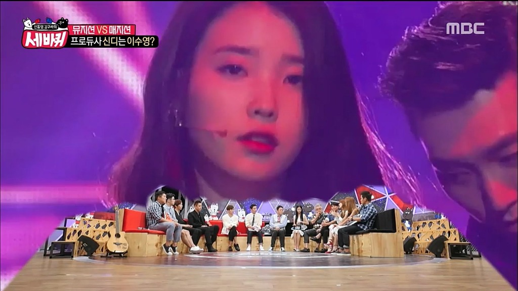 프로듀사 신디(아이유) 실제 인물.JPG | 인스티즈