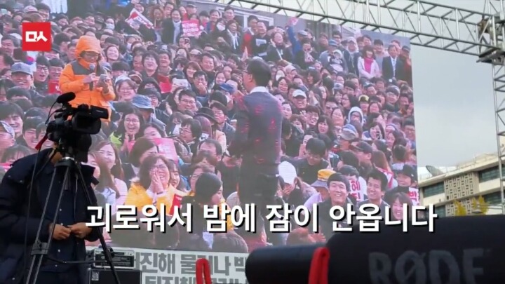 오늘자 초등학생 사이다 | 인스티즈