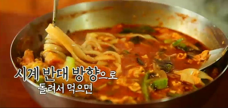 현대장 이미지