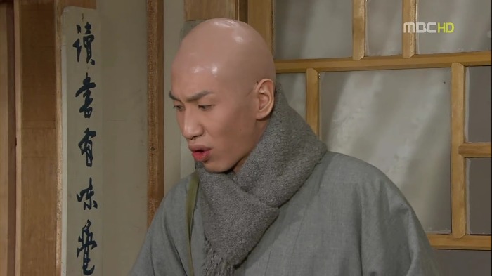 [지붕뚫고하이킥] 이 집 사지마.jpg | 인스티즈