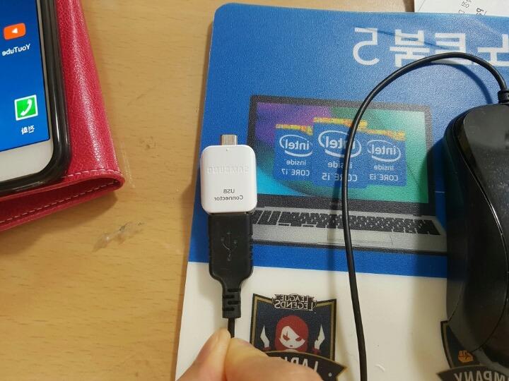 안드로이드 사용자중에 모르는사람 꽤 많음 | 인스티즈