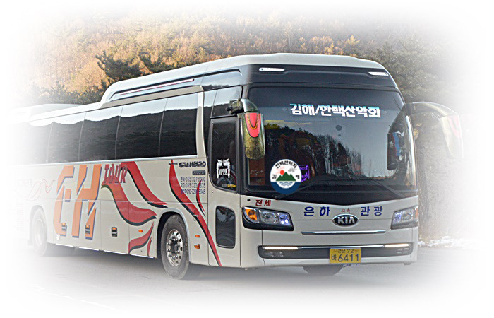 은하주유소 이미지