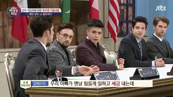 전직 지도자에 대한 국가 기념사업 | 인스티즈