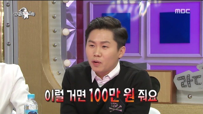 2016년 예능계 상반기 최고 이슈의 인물은? | 인스티즈