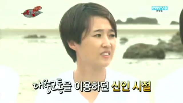 [무한걸스] 연예계 활동중 가장 비참했던 순간 | 인스티즈
