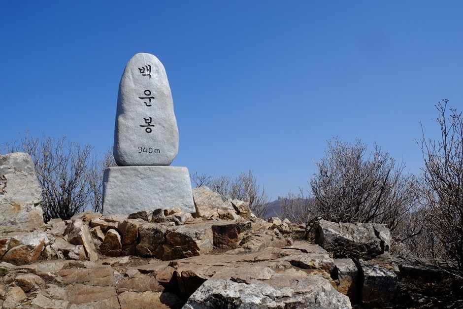 양평 백운봉 자연휴양림 이미지