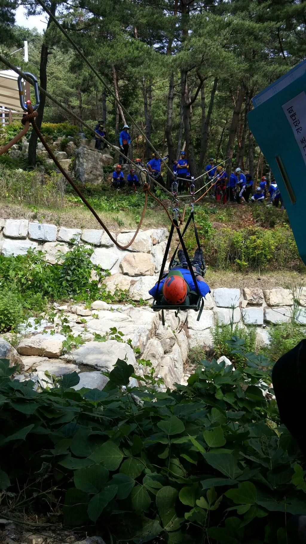 열린구조 이미지