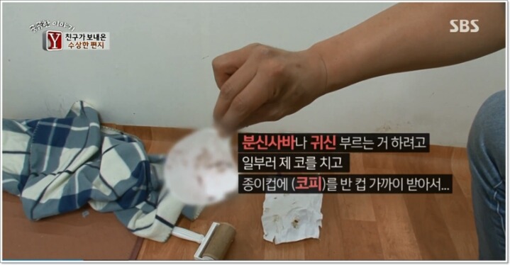 그 부모에 그 자식 | 인스티즈