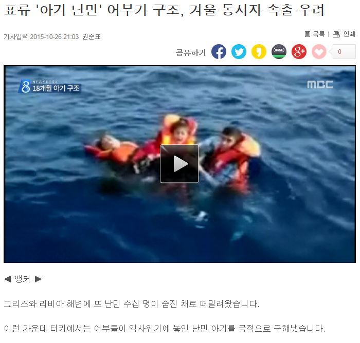  커플이 꼭 해야 할 12가지 | 인스티즈
