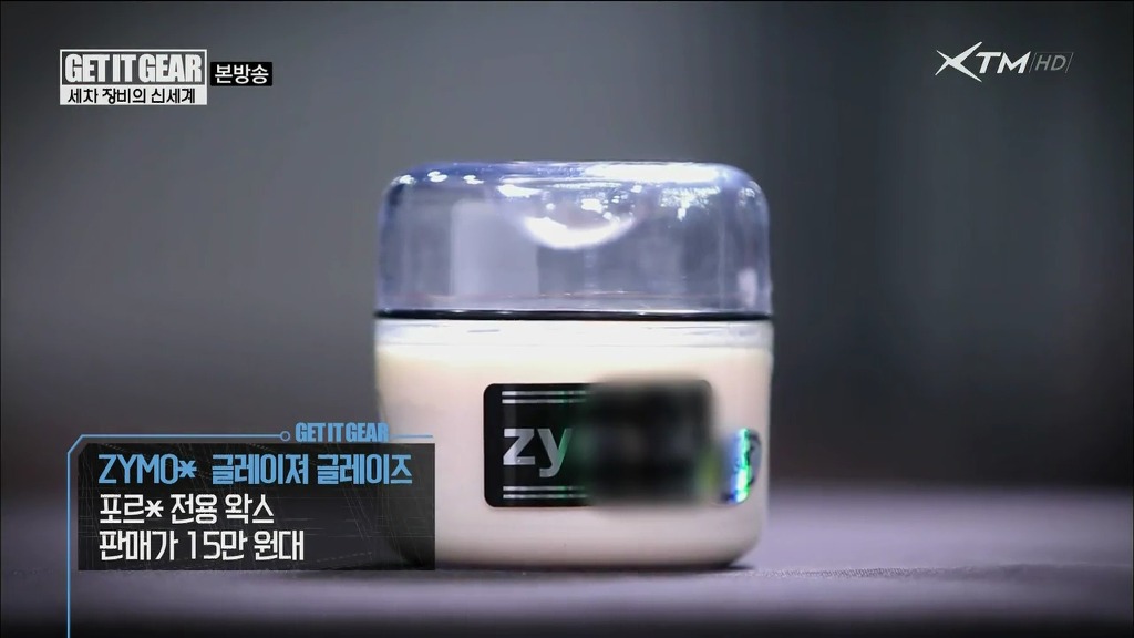 페북에서 김치녀로 까이고있는 사진의 진실 | 인스티즈