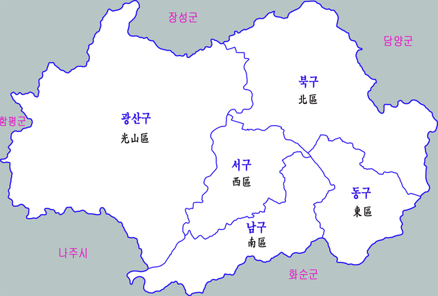 국내여행할 때 가장 자주 가게되는곳은? | 인스티즈