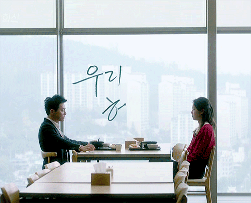 [질투의화신] 이렇게 연출 디테일한 드라마 처음 봄 02 | 인스티즈