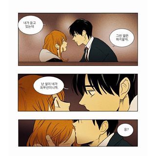 치인트 드라마에서 꼭 나왔으면 하는 장면들.JPG | 인스티즈