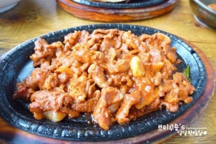 쌈도둑 이미지
