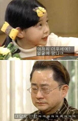 [웬만해선그들을막을수없다] 이홍렬 인생 최대의 위기.jpg | 인스티즈