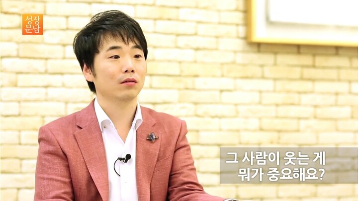 발표만 하면 긴장해서 망치는 당신이 반드시 들어야 할 대답 | 인스티즈