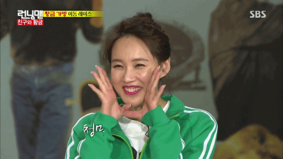 오현경 실물 본 런닝맨 멤버들 반응 움짤.gif | 인스티즈
