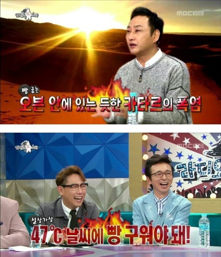 김수용이 이민을 포기한 이유 | 인스티즈