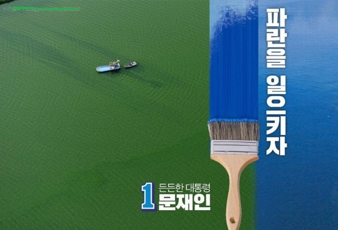 더민주 디자인팀 새작품.jpg | 인스티즈