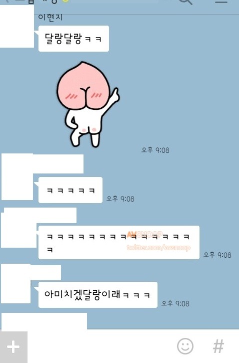 초딩들의 복수혈전 | 인스티즈