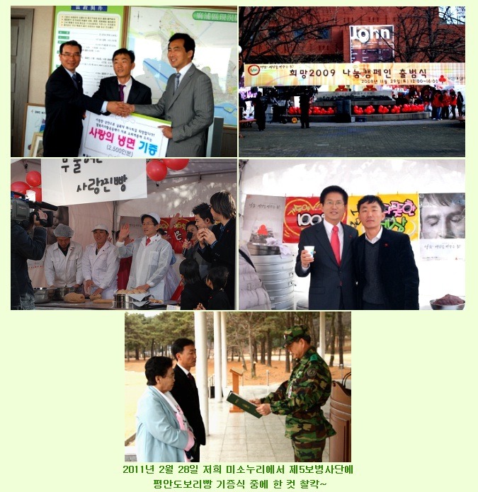 사계절냉면 이미지