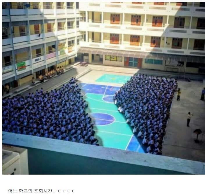 어느 학교의 조회시간 | 인스티즈