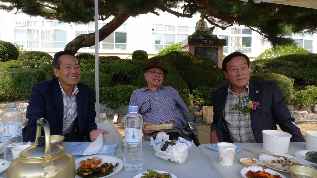 도고온천초등학교 이미지