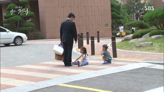 연대 경영학과를 졸업한 맞벌이 부부의 하루.. | 인스티즈