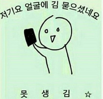 강아지가 말 없이 서있길래 뭐하나 봤더니..... | 인스티즈