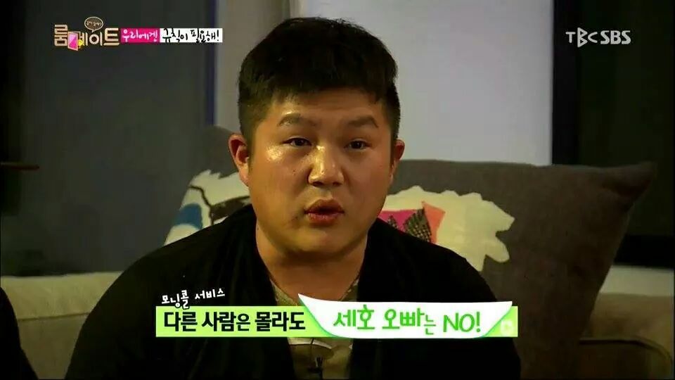 여자들은 백번 잘해주는 못생긴 남자보다.jpg | 인스티즈