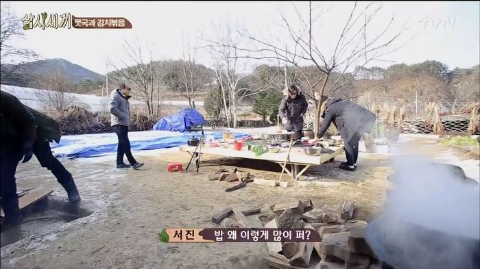 [삼시세끼] 너 너무 적게 하더라 밥.JPG | 인스티즈