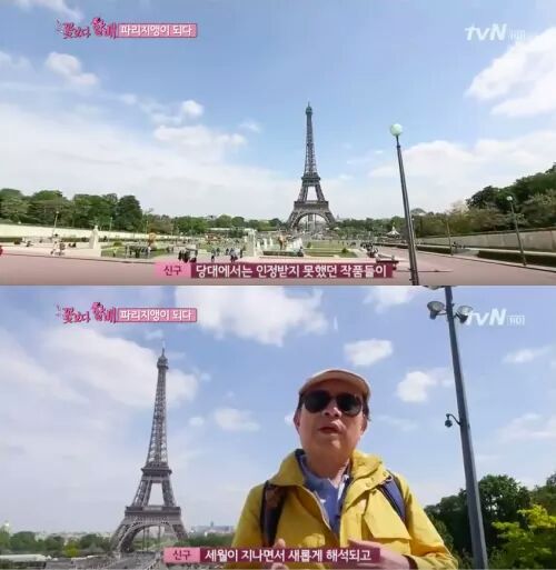 "꽃보다 할배" 신구 할배가 젊은이들에게 건넨 따뜻한 위로와 조언 | 인스티즈