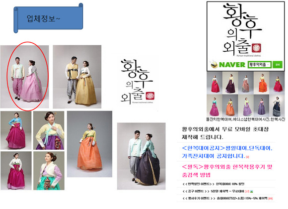코코솜사탕 이미지