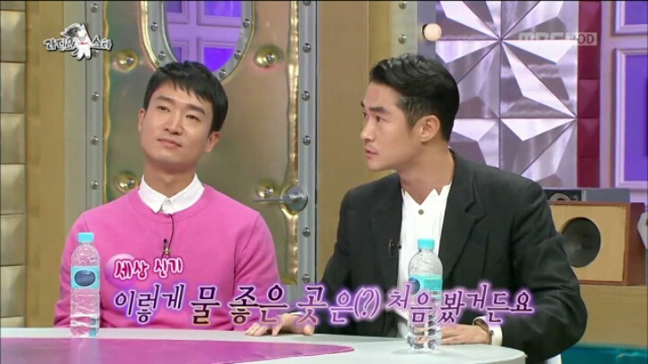 [라디오스타] 패션 하나로 전 세계 클럽 정복한 배정남 | 인스티즈