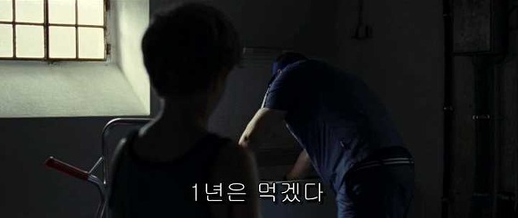 굿나잇 마미 :우리 엄마 어딨어요? 02 | 인스티즈