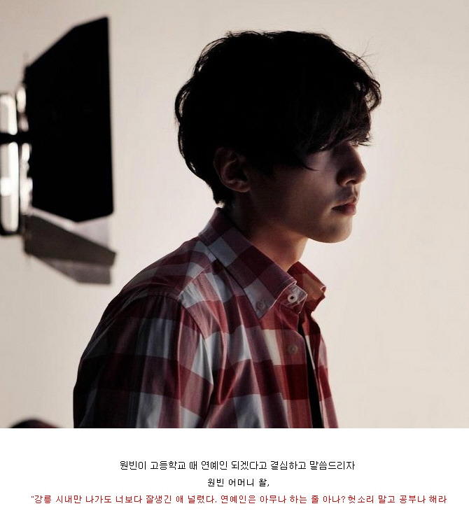 강릉의 위엄 | 인스티즈