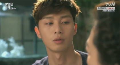 연하남친과 키스 중에 연하남과 연애중인 엄마가 찾아왔다.gif | 인스티즈