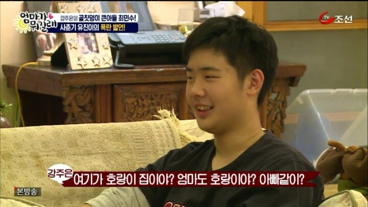 천하의 최민수가 아내에게 쩔쩔매는 모습.jpg | 인스티즈