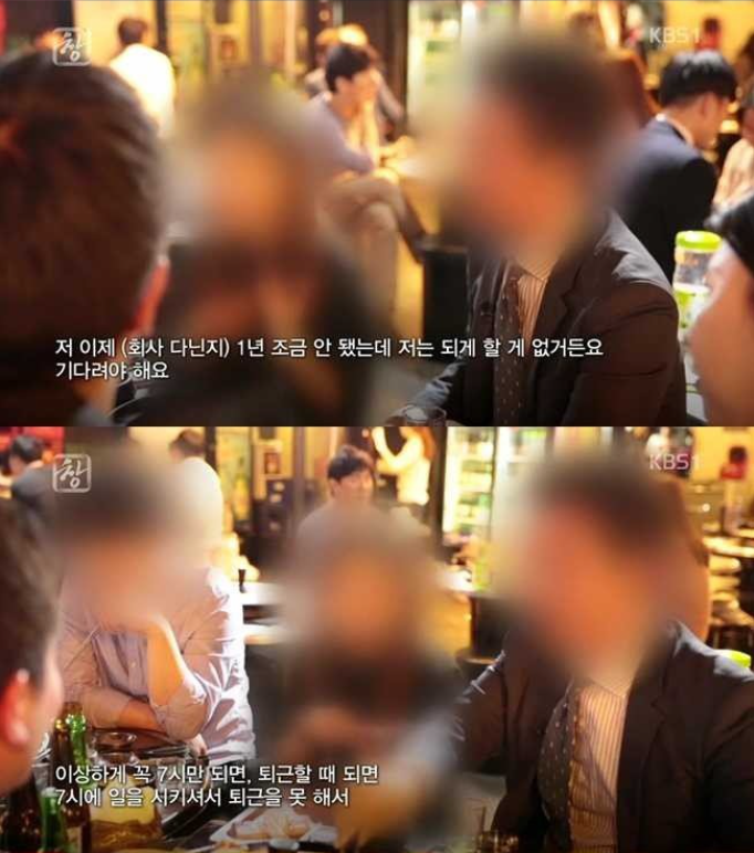 저녁 도시락이 잘 팔리는 이유 | 인스티즈