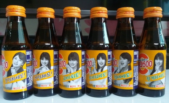 친구네집 이미지