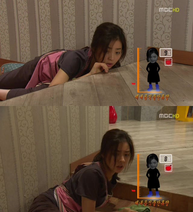 [지붕킥] 샌드위치 많이 먹기 대회에 참가한 세경 | 인스티즈