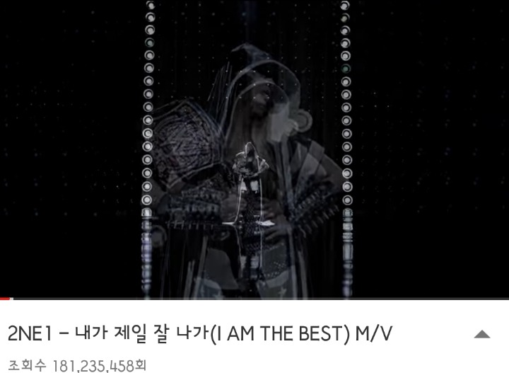 국내 아이돌 MV조회수 TOP10 (2017.06.24) | 인스티즈