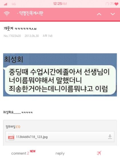 싸이트 이미지