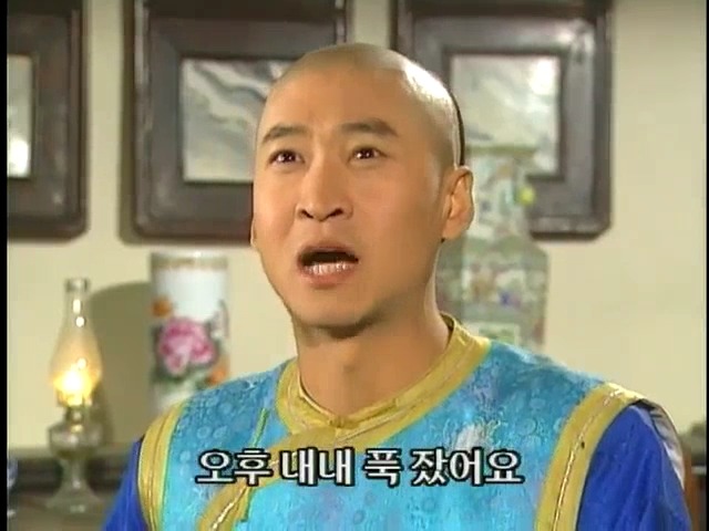 [황제의딸2] 38. 회복과 치유 | 인스티즈
