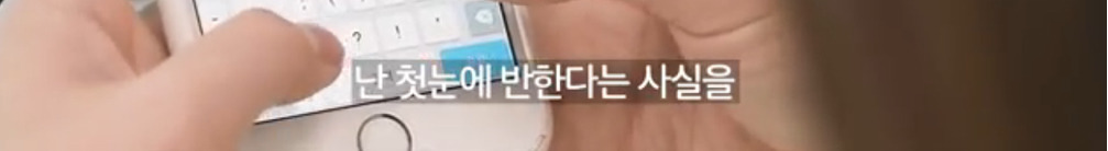 같은 피부도 예쁘게 | 인스티즈